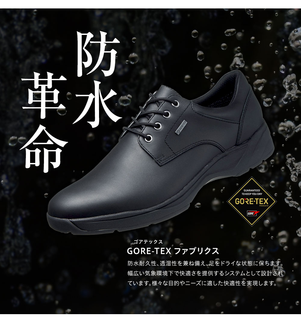 新品□EDWINゴルフ□Fレザープレーンシューカット/KG532-5361S/BRN□M