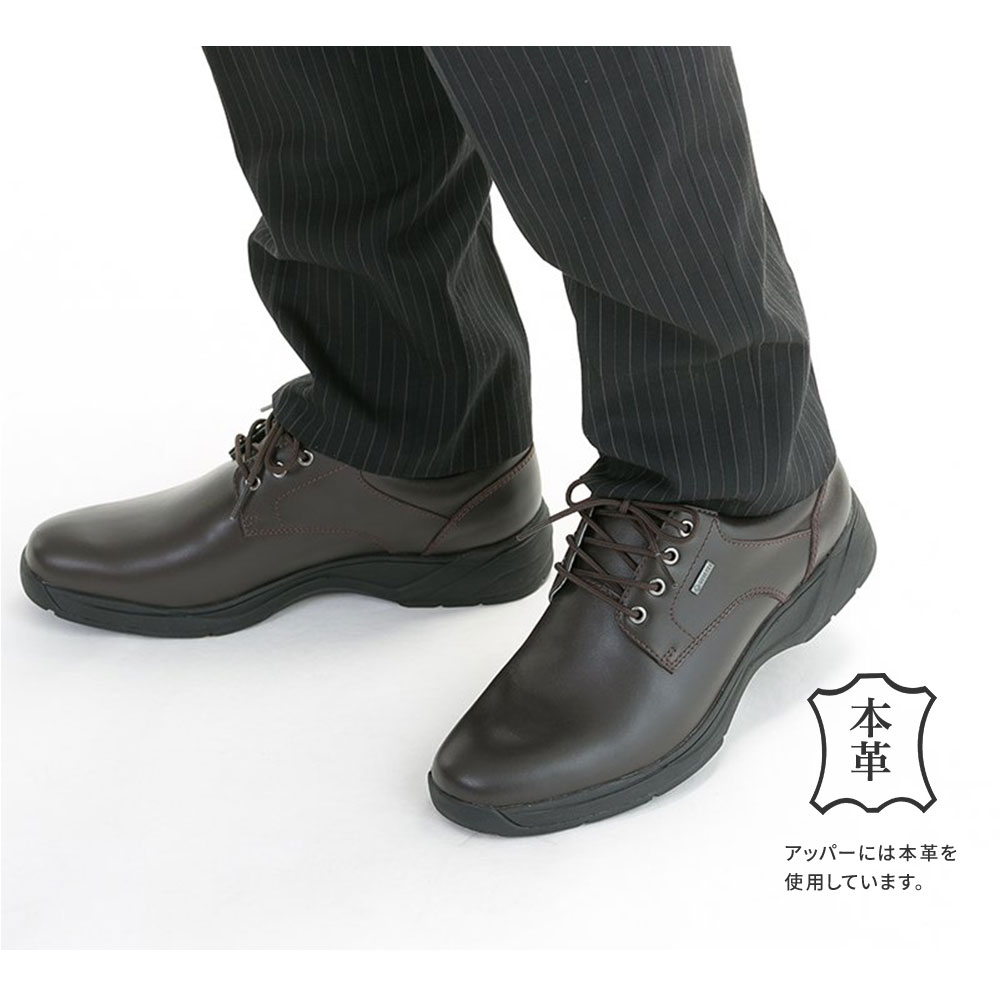 【良品】メンズビジネスシューズ ビジネスシューズ メンズ 防水 幅広 3E ビジカジ 通気性 防滑