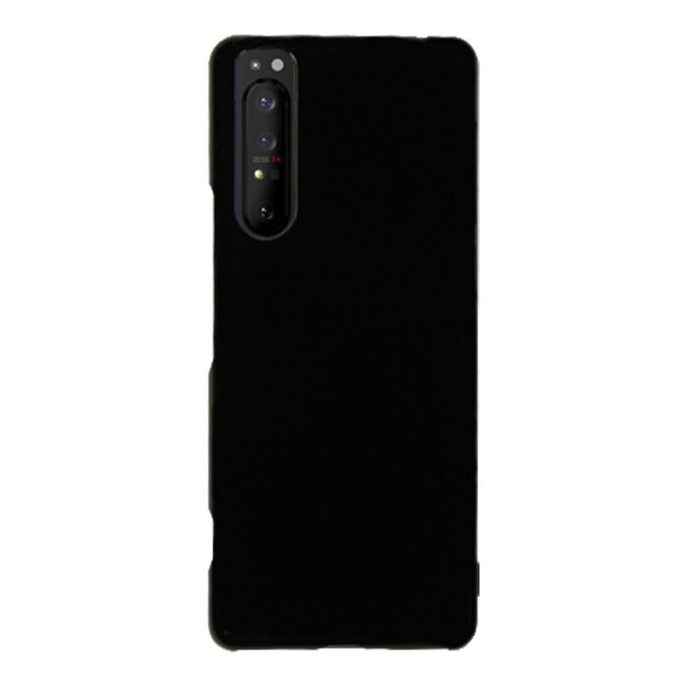 Xperia 1 II SO-51A SOG01 ハードケース スマホケース スマートフォン スマホカバー スマホ カバー ケース hd-so51a|ハード|スマホケース・カバー