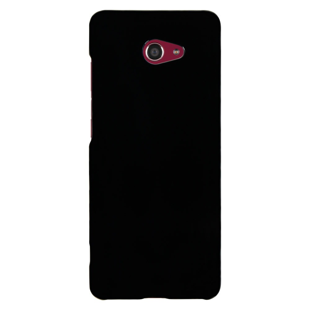 BASIO4 KYV47 ハードケース スマホケース スマートフォン スマホカバー スマホ カバー ケース hd-kyv47|ハード|スマホケース・カバー