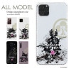 スマホケース iPhone14 pro iPhone13 mini 他300機種以上 全機種対応 ハード ケース カバー デザイン yoshijin 戦国武将 上杉謙信 島津義弘 本田忠勝 立花宗茂 
