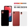 Galaxy A23 5G ϡɥ SC-56C SCG18  ޥۥ ޥۥС 饯a23 ޥ С