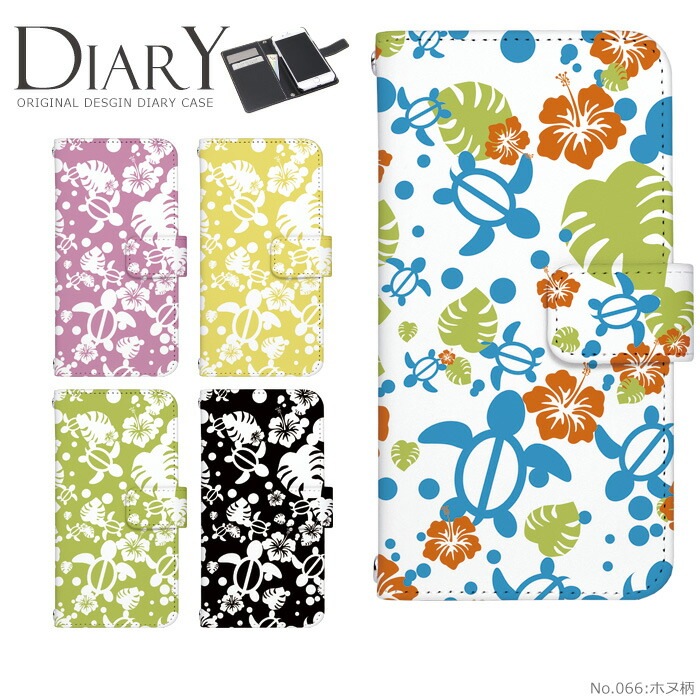 ���ޥۥ����� ��Ģ�� �������б� iPhone14 ������ AQUOS R2 iPhoneSE iPhone7 plus iPhone13 Pro iPhoneXR Xperia android one S3 Ymobile huawei p20 lite galaxy s9 digno j arrows f04k �ǥ����� �ۥ��� ���ӥ����� ���С� �٥�Ȥʤ� ���� ���襤�� �������