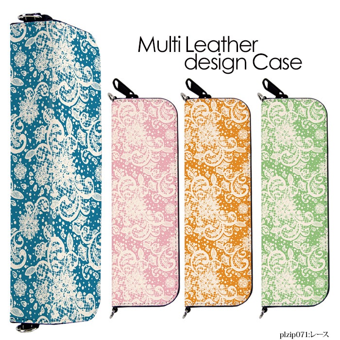 �ޥ����ԡ��������夷���ޤ޼�Ǽ��ǽ �ޥ��֥롼 My blu ������ �ץ롼��ƥå� Ploom Tech ���С� ���������꡼ ploomtech myblu 2�� ������� �饦��ɥե����ʡ� ���åѡ������� �����ᥱ���� �ڥ󥱡��� �졼�� �ǥ�����