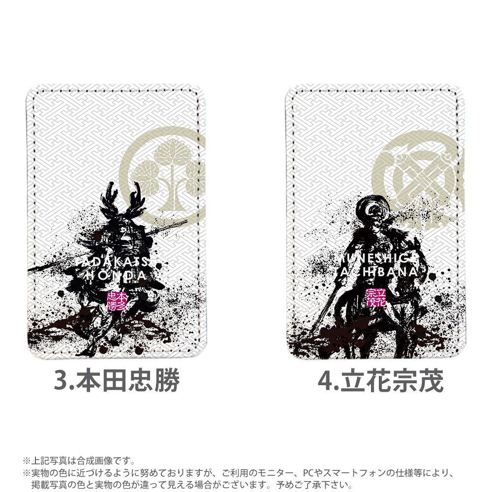 PATAKO ���ޥ� ������� �ۥ���� �����ɥݥ��å� Ž���դ� �����ɼ�Ǽ ���̥ݥ��å� �ѥ������� ���������� ��� ��ɻ� ���ޡ��ȥե��� iPhone Android �ǥ����� yoshijin ����� ������� ���ŵ��� �����龡 ���Ĺ�¼ �������� ���� ɮ�� ����