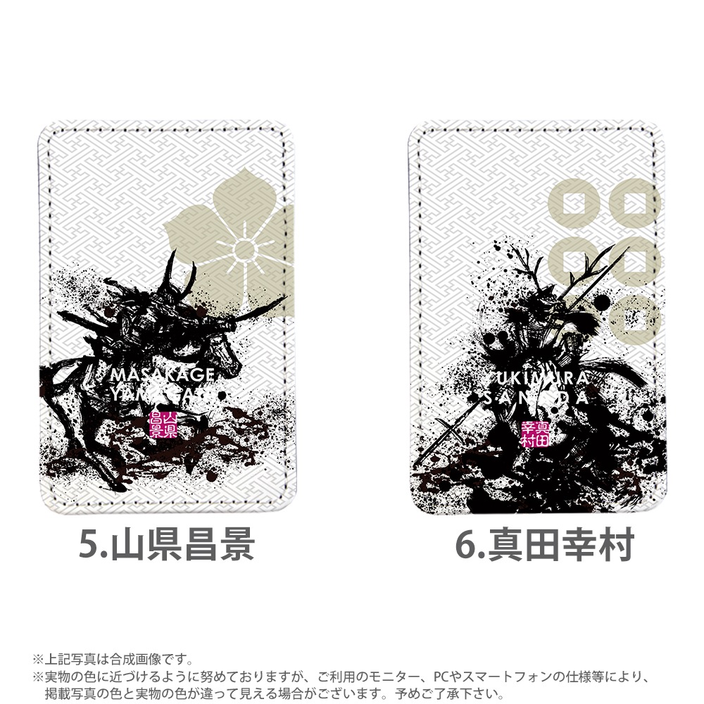 PATAKO ���ޥ� ������� �ۥ���� �����ɥݥ��å� Ž���դ� �����ɼ�Ǽ ���̥ݥ��å� �ѥ������� ���������� ��� ��ɻ� ���ޡ��ȥե��� iPhone Android �ǥ����� yoshijin ����� ������� ���ŵ��� �����龡 ���Ĺ�¼ �������� ���� ɮ�� ����