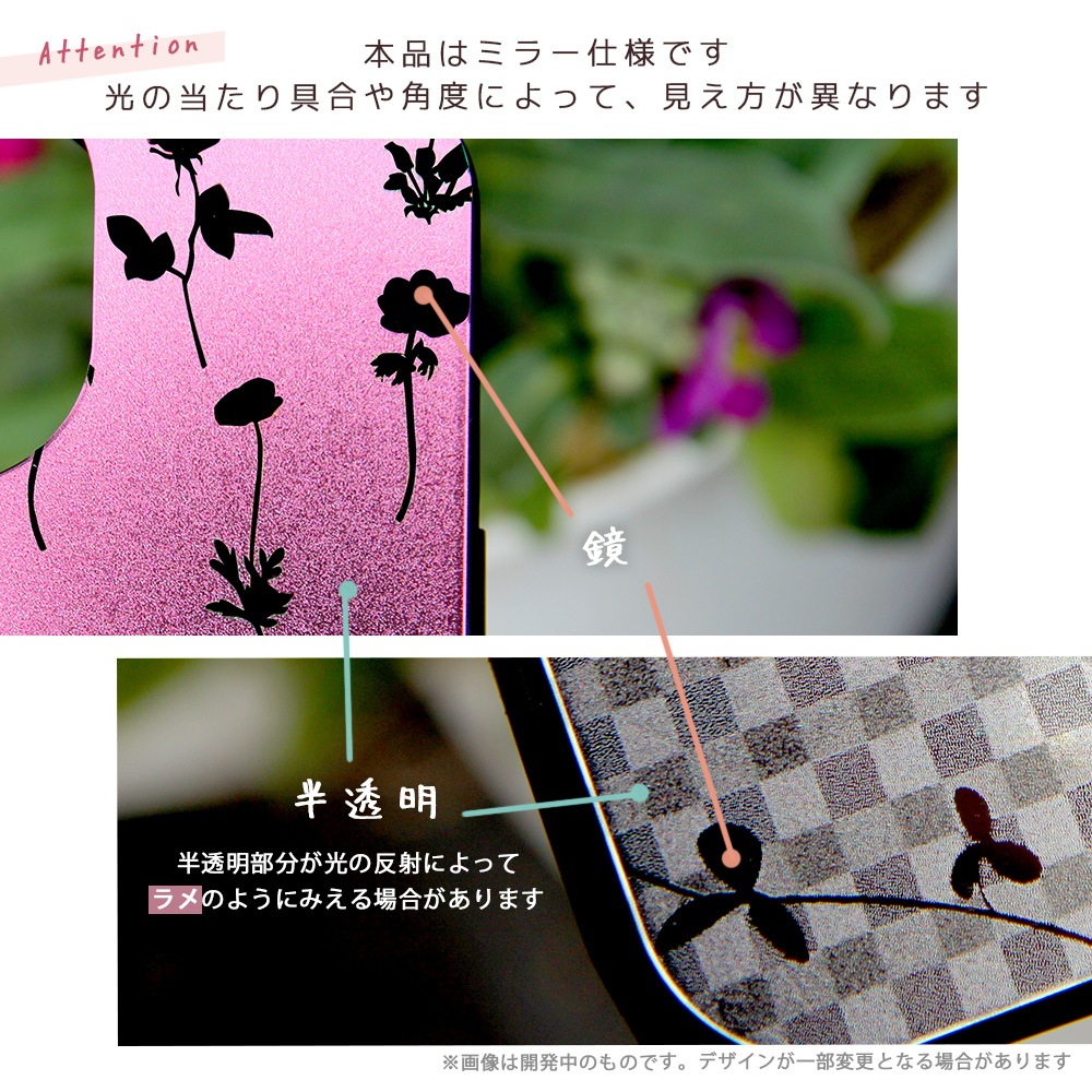 iPhone15 ������ �ߥ顼 iPhone14 ���С� iPhone13 �ߥ顼������ iPhonexr �����ե���14 �����ۥ� �ץ� �ǥ����� ���������ʤ��� ���� ���襤�� �İ��� �̲�