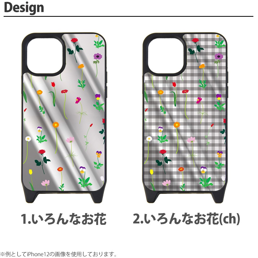 iPhone15 ������ �ߥ顼 iPhone14 ���С� iPhone13 �ߥ顼������ iPhonexr �����ե���14 �����ۥ� �ץ� �ǥ����� ���������ʤ��� ���� ���襤�� �İ��� �̲�