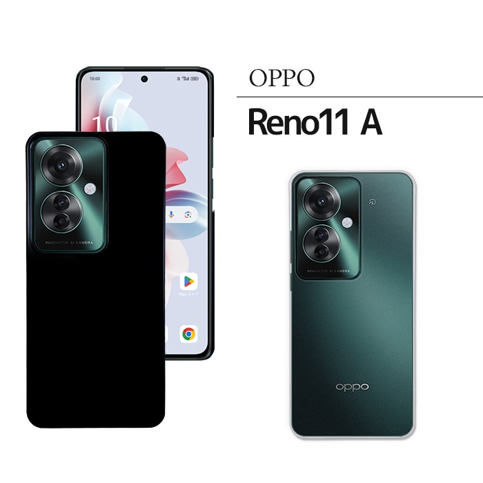 OPPO Reno11 A ϡɥ A401OP  ޥۥ ޥۥС å 11a reno11a ޥ С