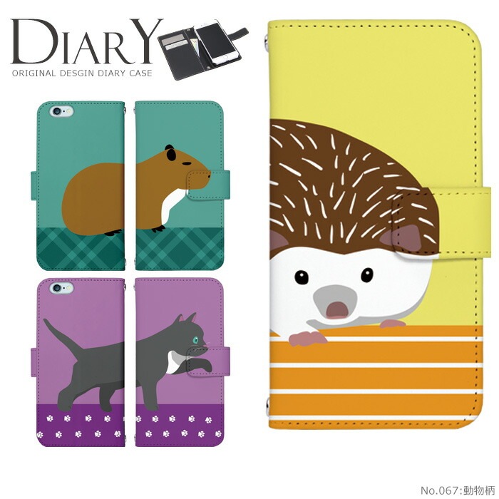 ޥۥ Ģ б iPhone14  AQUOS R2 iPhoneSE iPhone7 plus iPhone13 Pro iPhoneXR Xperia android one S3 Ymobile huawei p20 lite galaxy s9 arrows f04k ǥ ưʪ ӥ С ٥Ȥʤ  襤 