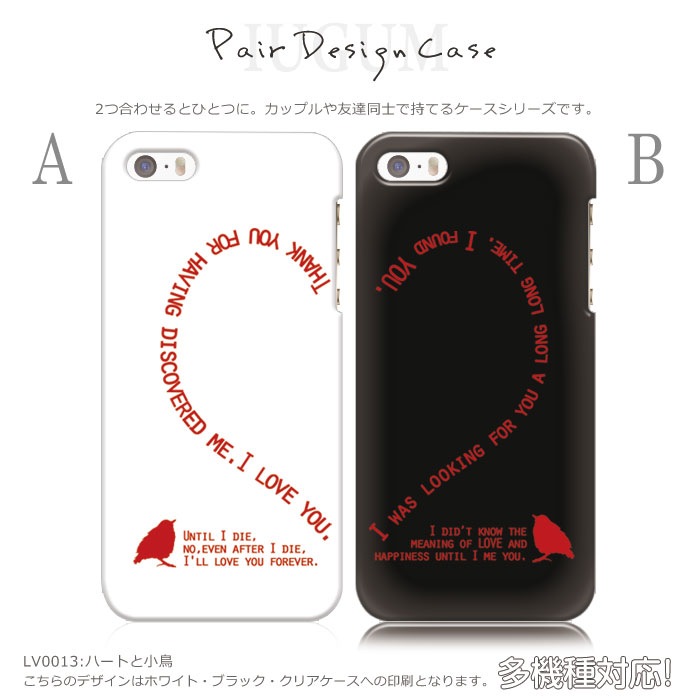 ޥۥ б ǥ ڥϡȤȾĻ iPhone14 AQUOS zero2 Xperia8 Xperia5 Xperia1 ڥꥢ iPhone XR iPhone8 nova lite 3 饯Galaxy Note10+ S10 arrows Be3 F-02L Pixel 4 3a Android One S5 襤  ϡ  С