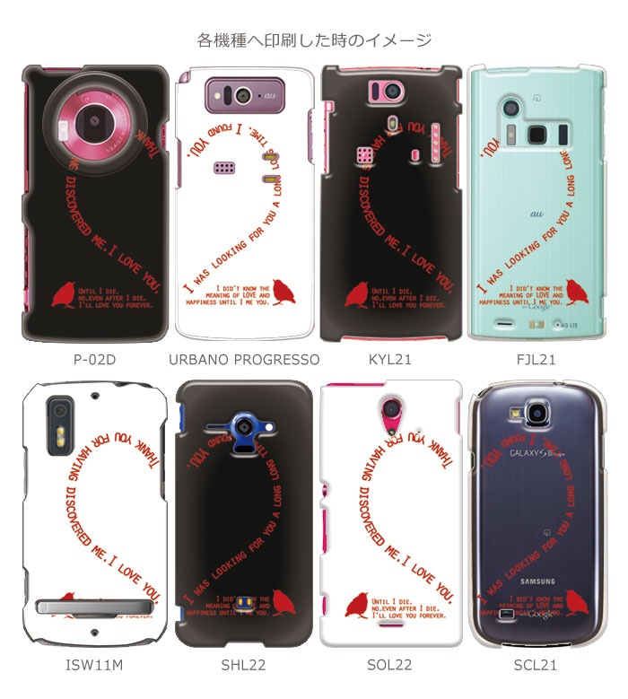 ޥۥ б ǥ ڥϡȤȾĻ iPhone14 AQUOS zero2 Xperia8 Xperia5 Xperia1 ڥꥢ iPhone XR iPhone8 nova lite 3 饯Galaxy Note10+ S10 arrows Be3 F-02L Pixel 4 3a Android One S5 襤  ϡ  С