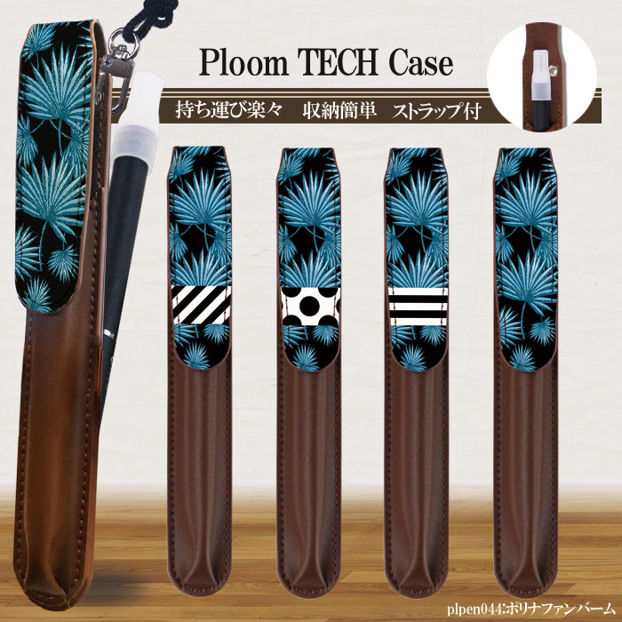 ͥåȥåդ ץ롼ƥå  ץ롼ƥå ȥå С ۥ 쥶 ܳ ѥ  Ploom Tech  ploomtech  ޡ Summer  ݥʥեС ǥ plpen044