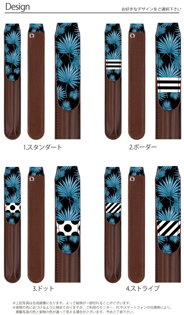 ͥåȥåդ ץ롼ƥå  ץ롼ƥå ȥå С ۥ 쥶 ܳ ѥ  Ploom Tech  ploomtech  ޡ Summer  ݥʥեС ǥ plpen044