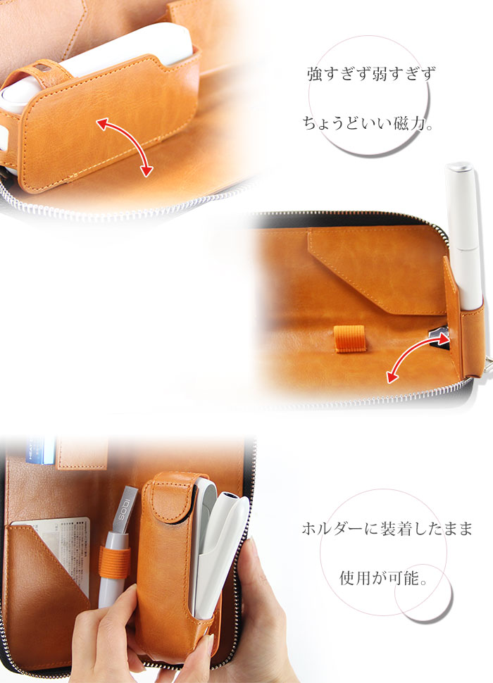 ������ �߸˽�ʬ ��������3 ������ iqos3 ���С� �����ܥ��� �켰�������� ��������3�ޥ���Ǥ���Ѳ� ��ǽ���Ż� iqos 3 multi �ߥ顼�դ� �������������� ����ץ� ��� ����ѥ��� ��Ǽ �ۥ���� ����� ���ե�