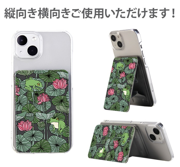 PATAKO ޥ  ۥ ɥݥå Žդ ɼǼ ̥ݥå ѥ   ɻ ޡȥե iPhone Android ǥ ʪȥ  ĥ᥯ ϥ ϡ 饹  襤 ʪ