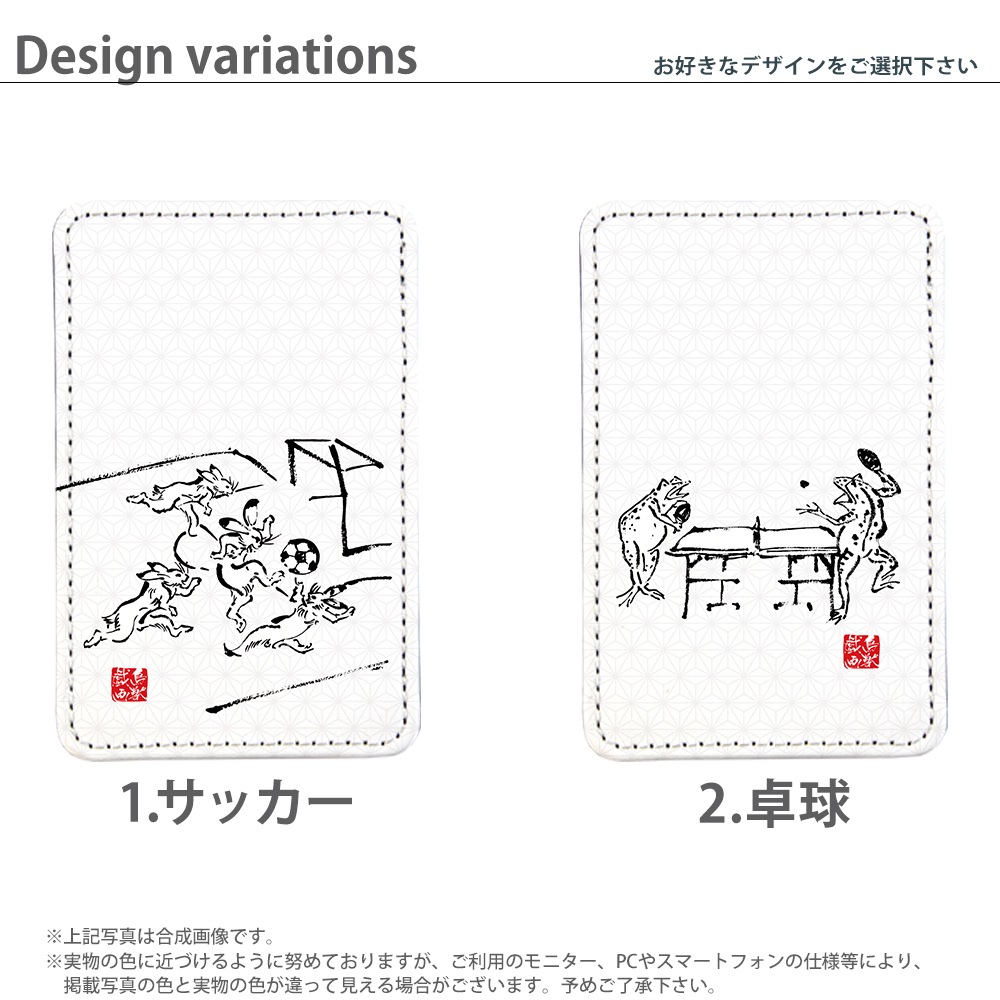 PATAKO ���ޥ� ������� �ۥ���� �����ɥݥ��å� Ž���դ� �����ɼ�Ǽ ���̥ݥ��å� �ѥ������� ���������� ��� ��ɻ� ���ޡ��ȥե��� iPhone Android �ǥ����� yoshijin Ļ�õ��� ���å� ���������� ���� �ϲ� ������ �� ������ �� ���å��� ����� ���饹��