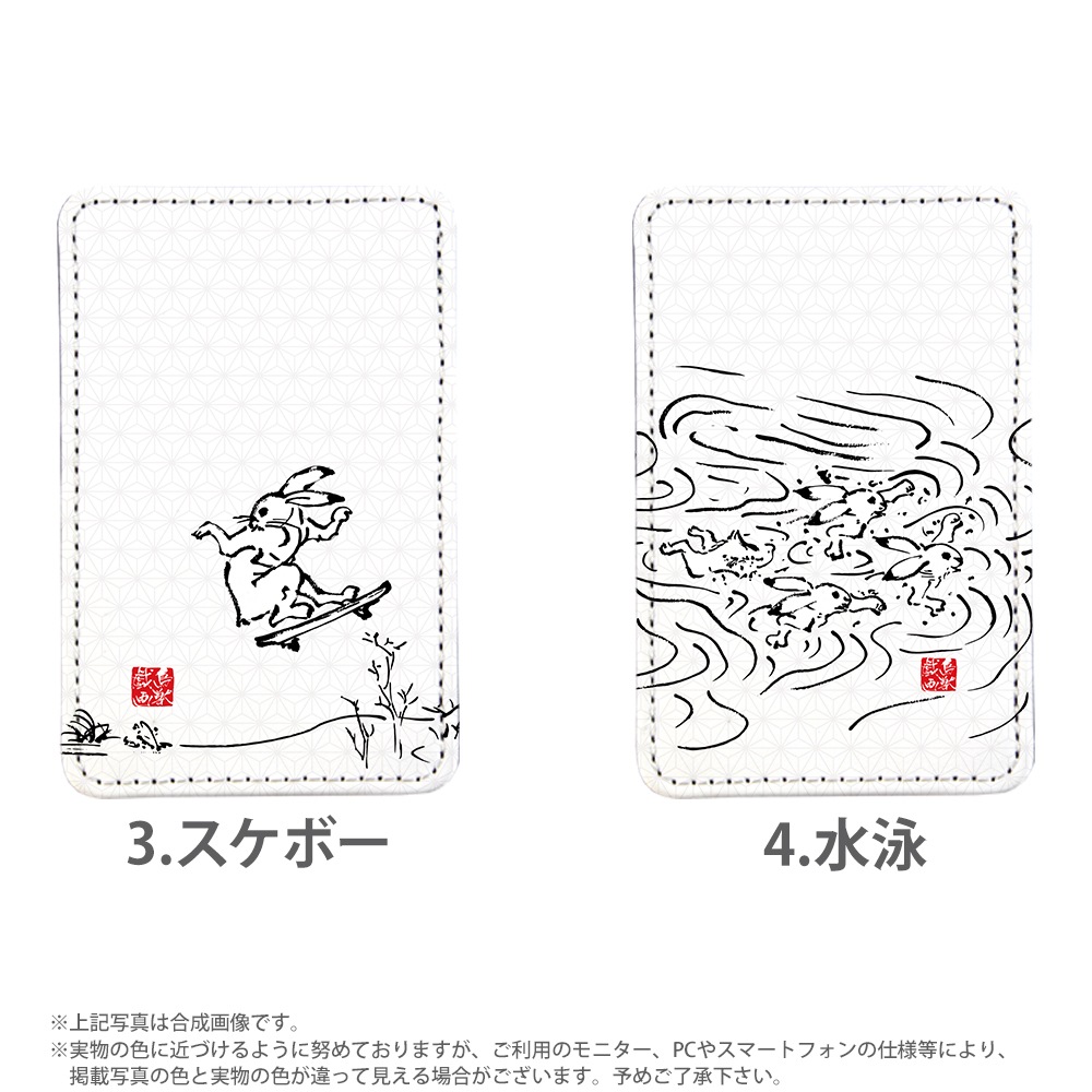 PATAKO ���ޥ� ������� �ۥ���� �����ɥݥ��å� Ž���դ� �����ɼ�Ǽ ���̥ݥ��å� �ѥ������� ���������� ��� ��ɻ� ���ޡ��ȥե��� iPhone Android �ǥ����� yoshijin Ļ�õ��� ���å� ���������� ���� �ϲ� ������ �� ������ �� ���å��� ����� ���饹��