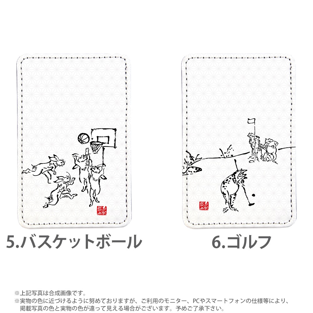 PATAKO ���ޥ� ������� �ۥ���� �����ɥݥ��å� Ž���դ� �����ɼ�Ǽ ���̥ݥ��å� �ѥ������� ���������� ��� ��ɻ� ���ޡ��ȥե��� iPhone Android �ǥ����� yoshijin Ļ�õ��� ���å� ���������� ���� �ϲ� ������ �� ������ �� ���å��� ����� ���饹��