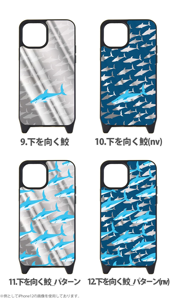 iPhone15 ������ �ߥ顼 iPhone14 ���С� iPhone13 �ߥ顼������ iPhonexr �����ե���14 �����ۥ� �ץ� �ǥ����� �� ���� ���å� ���㡼�� ��