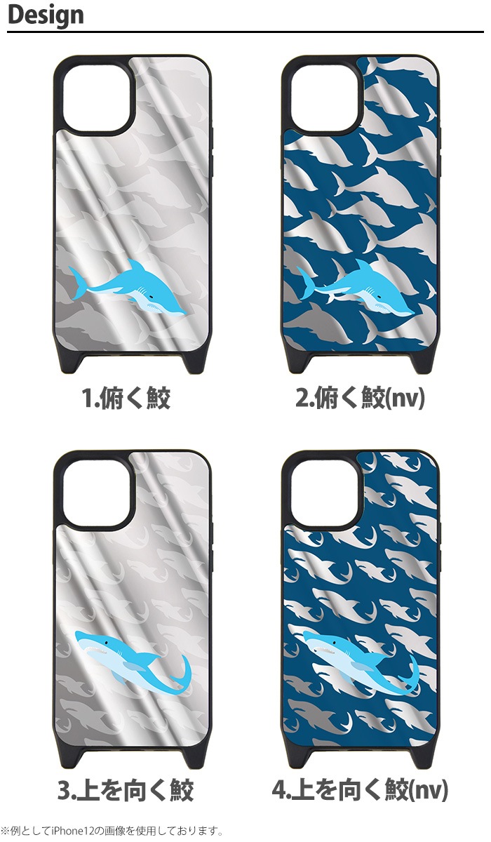 iPhone15 ������ �ߥ顼 iPhone14 ���С� iPhone13 �ߥ顼������ iPhonexr �����ե���14 �����ۥ� �ץ� �ǥ����� �� ���� ���å� ���㡼�� ��