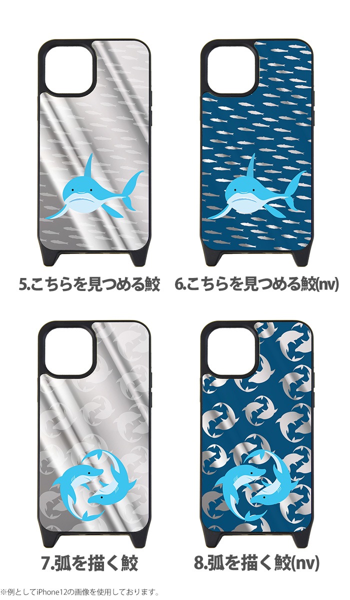 iPhone15 ������ �ߥ顼 iPhone14 ���С� iPhone13 �ߥ顼������ iPhonexr �����ե���14 �����ۥ� �ץ� �ǥ����� �� ���� ���å� ���㡼�� ��