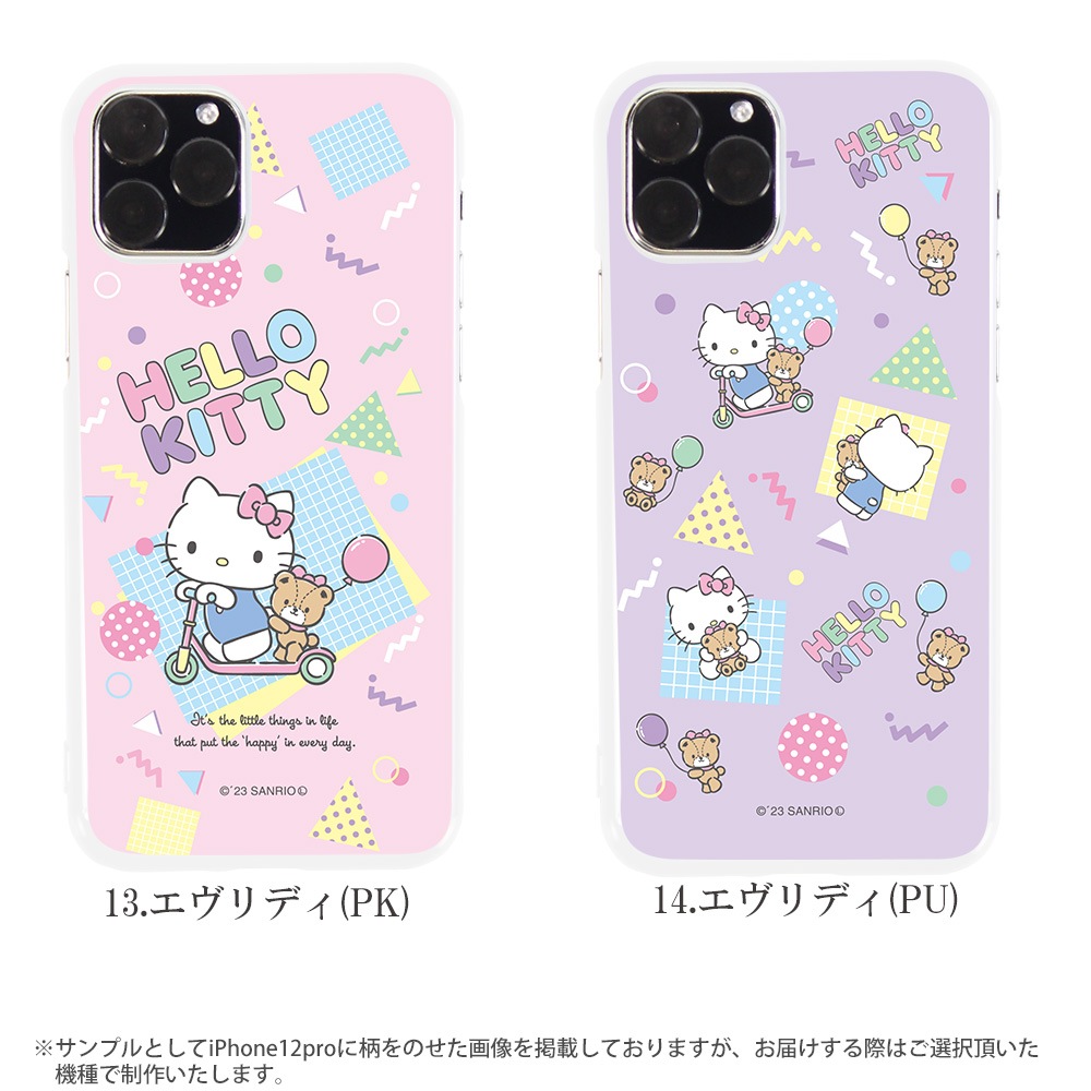 ޥۥ б ϥƥ iPhone14 Pro max xperia8 iPhone xr iPhone8 Galaxy Note10+ S10 AQUOS zero2 Xperia5 Pixel 4 3a p30lite s3   ϡ С  ۥ磻  ե11 ڥꥢ5 ǥ ꥪ å