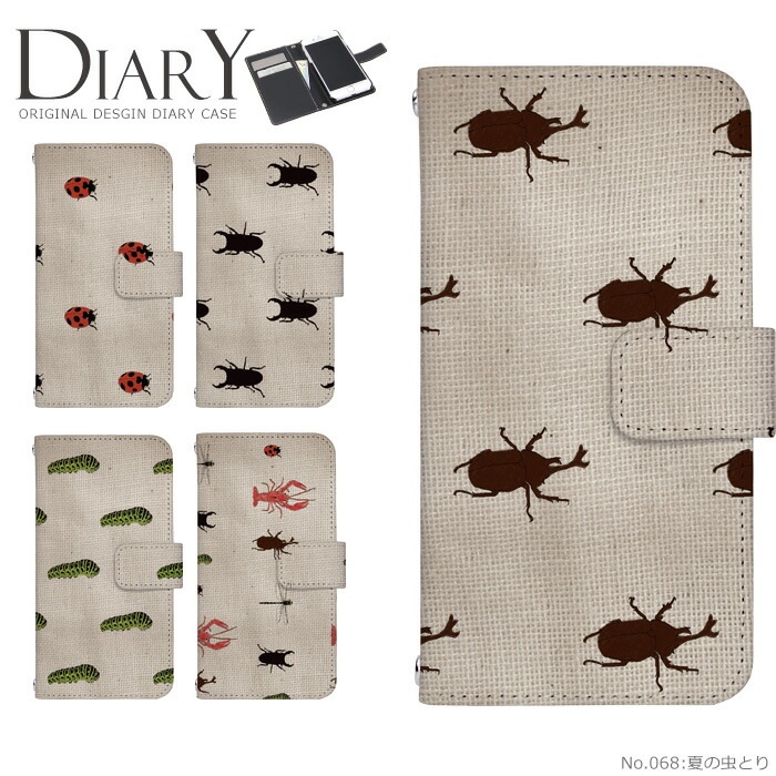 ޥۥ Ģ б iPhone14  AQUOS R2 iPhoneSE iPhone7 plus iPhone13 Pro iPhoneXR Xperia android one S3 Ymobile huawei p20 lite galaxy s9 digno j arrows f04k ǥ ƤȤ ӥ С ٥Ȥʤ  襤 