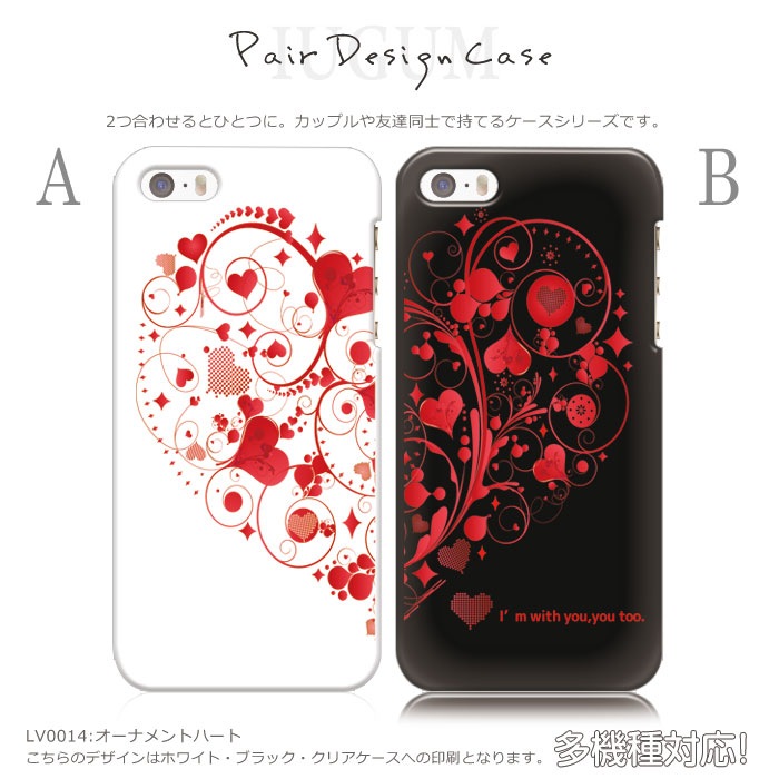 ޥۥ б ǥ ڥʥȥϡȡ iPhone14 AQUOS zero2 Xperia8 Xperia5 Xperia1 ڥꥢ iPhone XR iPhone8 nova lite 3 饯Galaxy Note10+ S10 arrows Pixel 4 3a Android One S5 襤  ϡ  С