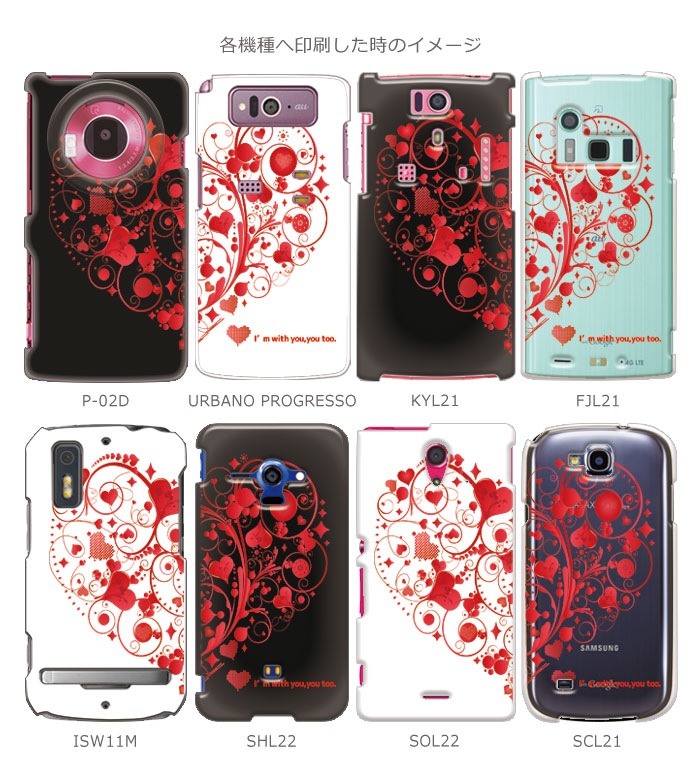 ޥۥ б ǥ ڥʥȥϡȡ iPhone14 AQUOS zero2 Xperia8 Xperia5 Xperia1 ڥꥢ iPhone XR iPhone8 nova lite 3 饯Galaxy Note10+ S10 arrows Pixel 4 3a Android One S5 襤  ϡ  С