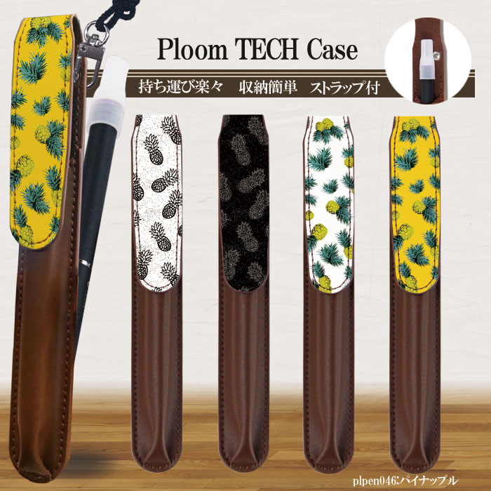 ͥåȥå ץ롼ƥå  ץ롼ƥå ȥå С ۥ 쥶 ܳ ѥ  Ploom Tech  ploomtech  ޡ Summer  ե롼 ѥ ѥʥåץ ǥ plpen046