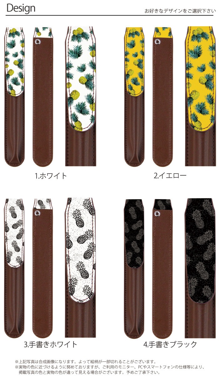 ͥåȥå ץ롼ƥå  ץ롼ƥå ȥå С ۥ 쥶 ܳ ѥ  Ploom Tech  ploomtech  ޡ Summer  ե롼 ѥ ѥʥåץ ǥ plpen046