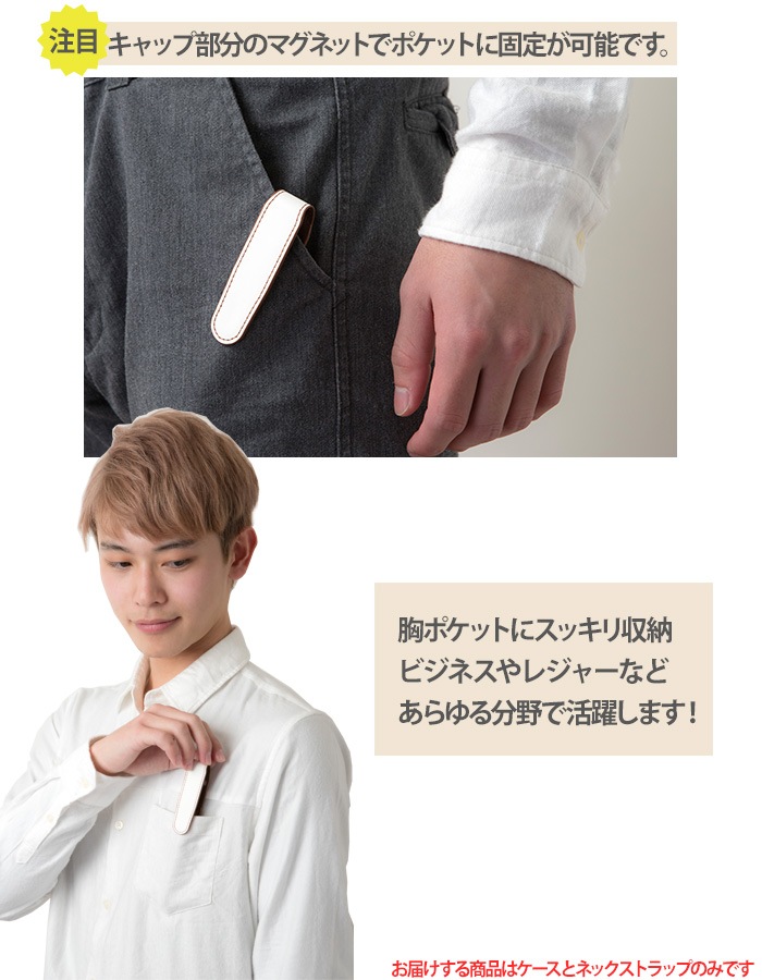 ͥåȥå ץ롼ƥå  ץ롼ƥå ȥå С ۥ 쥶 ܳ ѥ  Ploom Tech  ploomtech  ޡ Summer  ե롼 ѥ ѥʥåץ ǥ plpen046