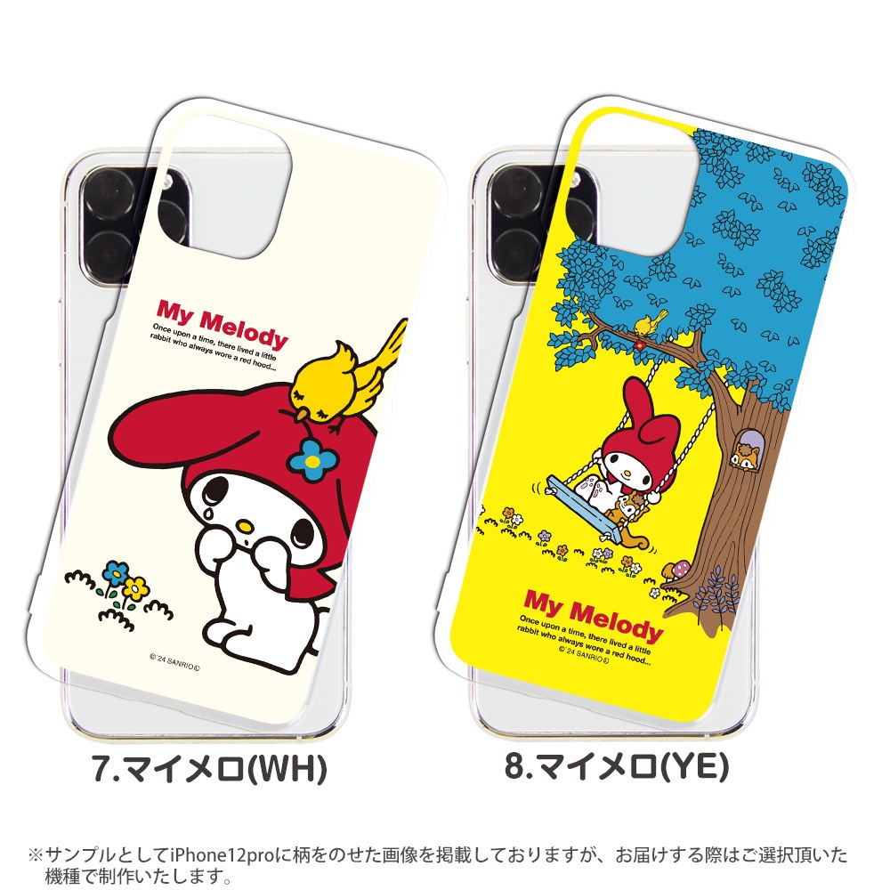 ���ޥۥ����� �������б� �ޥ�����ǥ� ���å� iPhone14 Pro max xperia8 iPhone xr iPhone8 Galaxy Note10+ S10 AQUOS zero2 Xperia5 Pixel 4 ������ ���� �ϡ��� ���С� ����� �����ե���11 �������ڥꥢ5 ���ꥢ �ǥ����� ����ꥪ �ޥ���� ����� ����饯����