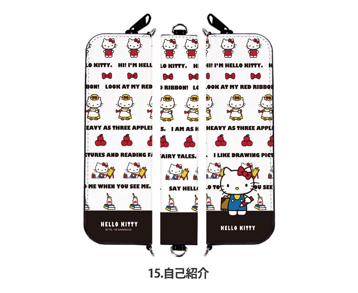 ꥪ ƥ å ߥ˥ݡ ڥ󥱡 ɮȢ Ploom Tech ץ롼ƥå  2 Ǽ ݡ ĥ My blu ޥ֥롼   襤 ploomtech myblu С ǥ ϥƥ HELLO KITTY