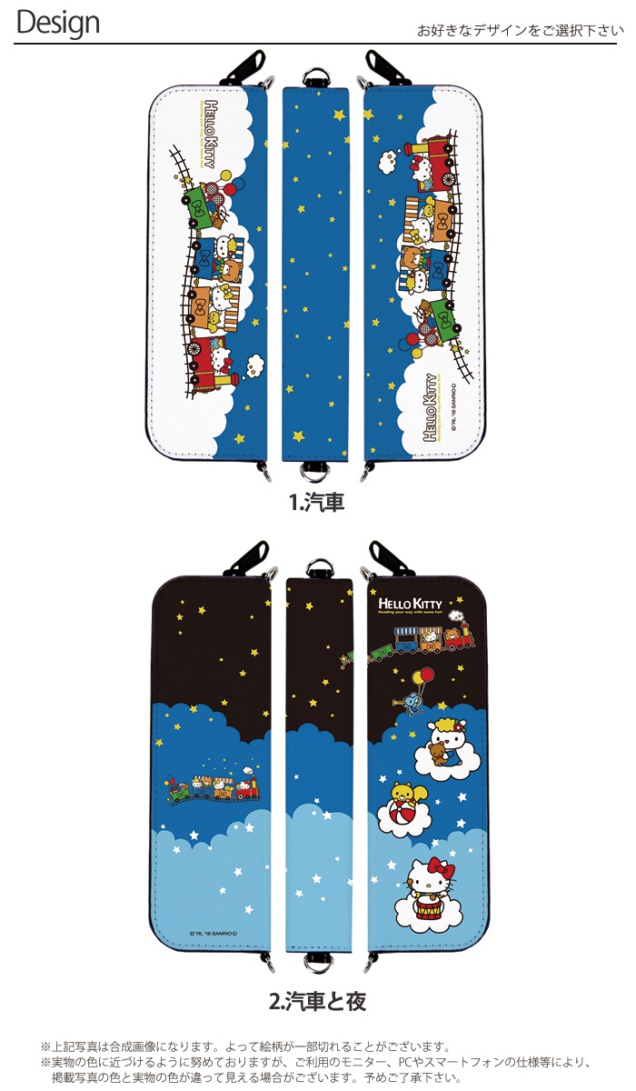 ꥪ ƥ å ߥ˥ݡ ڥ󥱡 ɮȢ Ploom Tech ץ롼ƥå  2 Ǽ ݡ ĥ My blu ޥ֥롼   襤 ploomtech myblu С ǥ ϥƥ HELLO KITTY