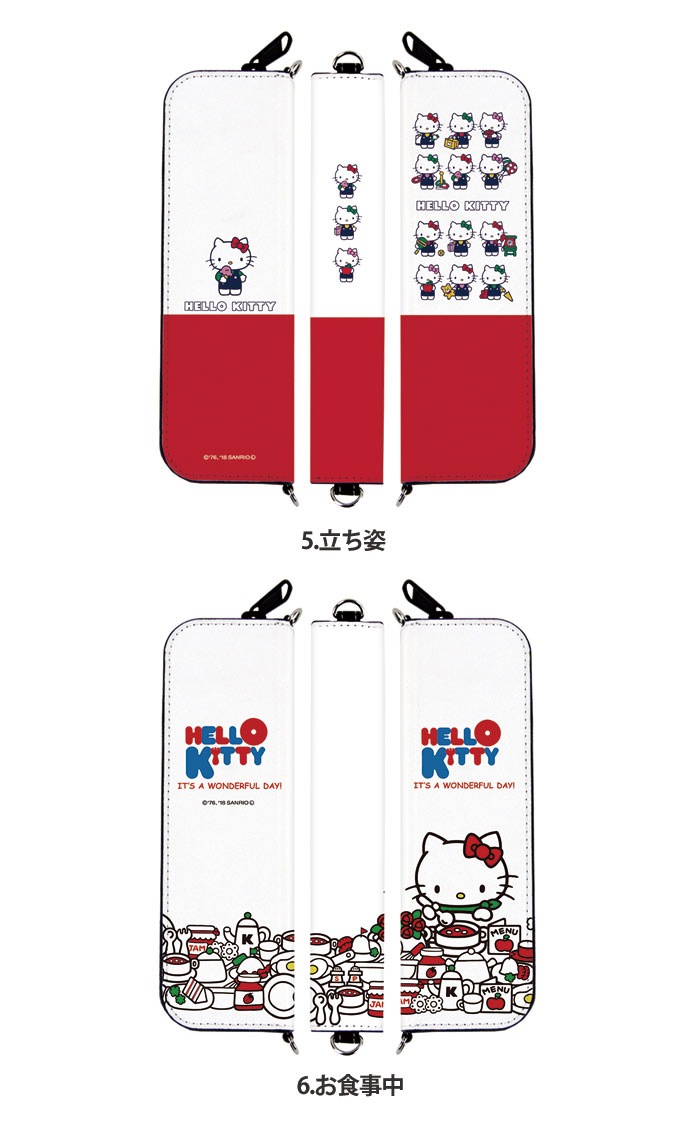 ꥪ ƥ å ߥ˥ݡ ڥ󥱡 ɮȢ Ploom Tech ץ롼ƥå  2 Ǽ ݡ ĥ My blu ޥ֥롼   襤 ploomtech myblu С ǥ ϥƥ HELLO KITTY