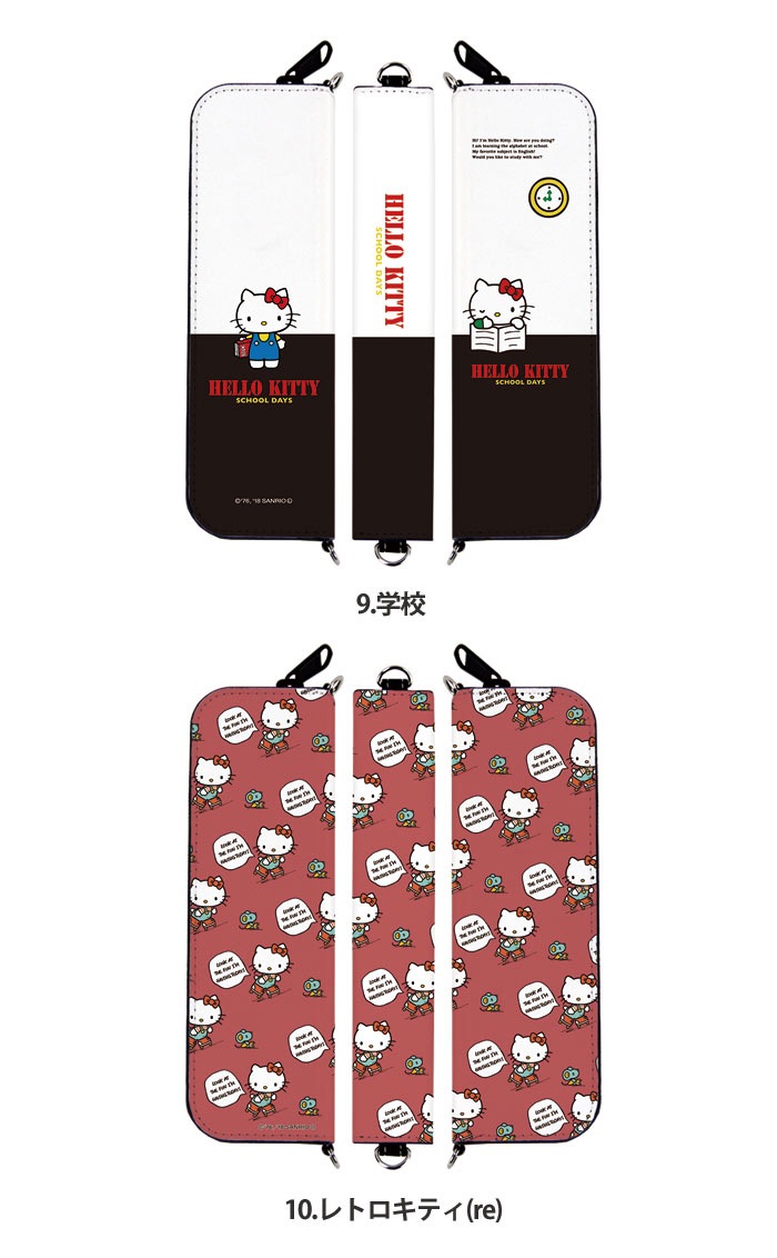 ꥪ ƥ å ߥ˥ݡ ڥ󥱡 ɮȢ Ploom Tech ץ롼ƥå  2 Ǽ ݡ ĥ My blu ޥ֥롼   襤 ploomtech myblu С ǥ ϥƥ HELLO KITTY