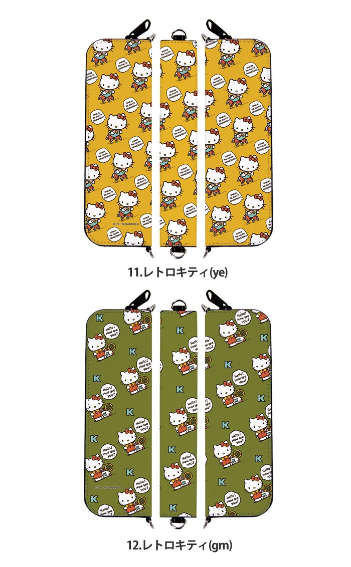 ꥪ ƥ å ߥ˥ݡ ڥ󥱡 ɮȢ Ploom Tech ץ롼ƥå  2 Ǽ ݡ ĥ My blu ޥ֥롼   襤 ploomtech myblu С ǥ ϥƥ HELLO KITTY