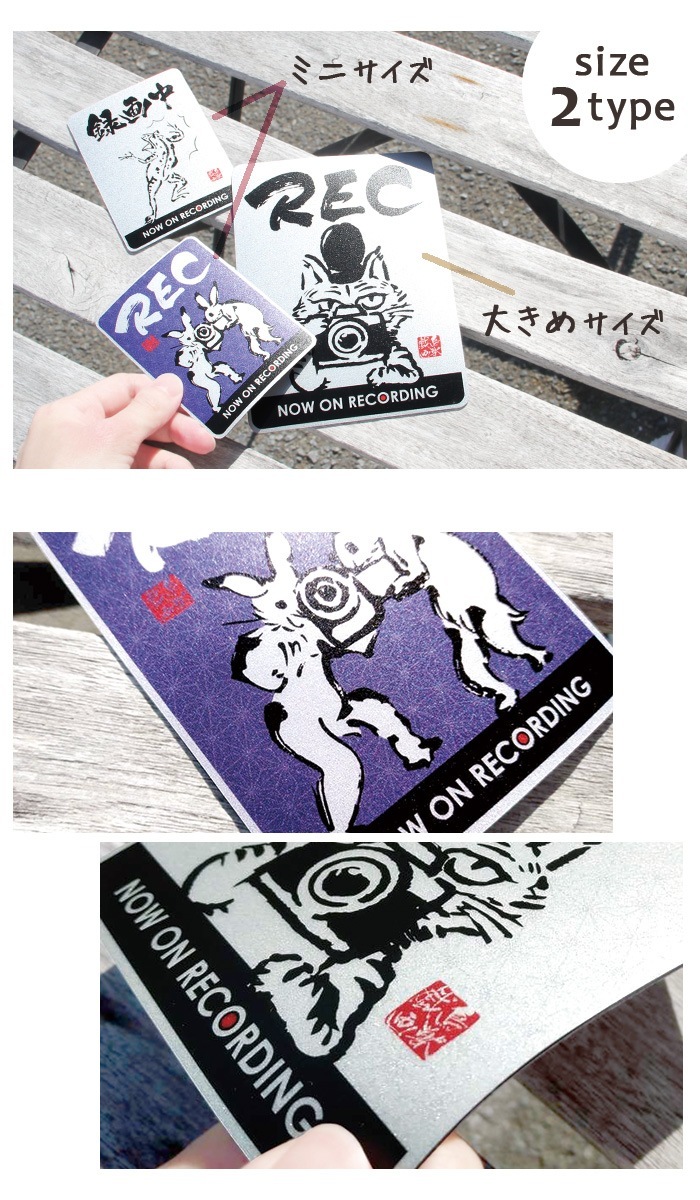 ɥ쥳 ƥå ޥͥå ߥ˥  襤 9470ߥ ɥ饤֥쥳 Ͽ   к ǥ Ļõ yoshijin 