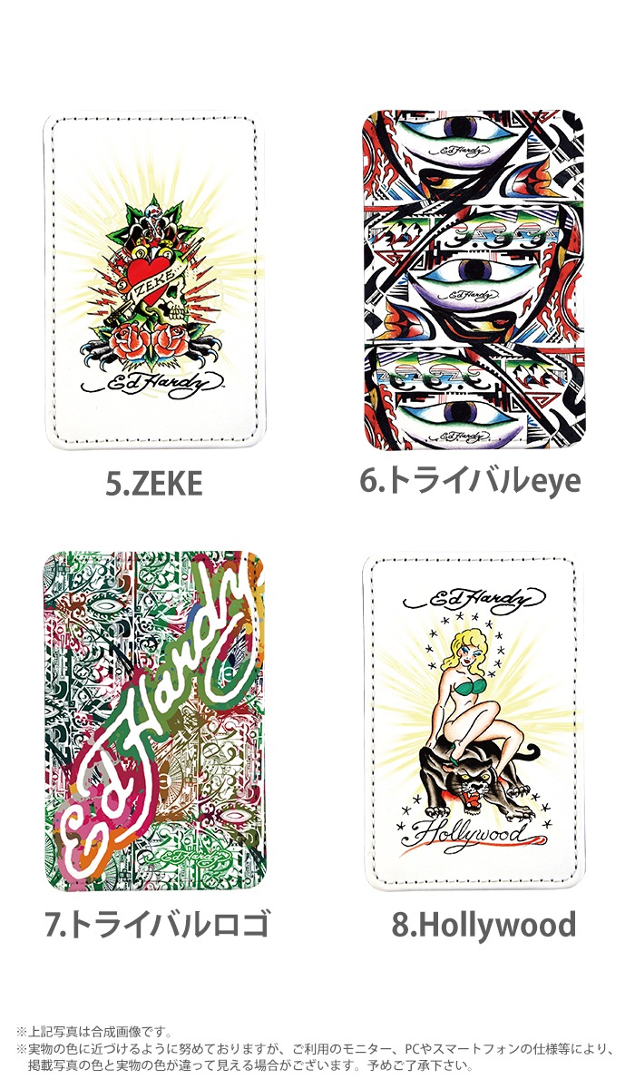 PATAKO ���ޥ� ������� �ۥ���� �����ɥݥ��å� Ž���դ� �����ɼ�Ǽ ���̥ݥ��å� ���ޡ��ȥե��� iPhone Android �ǥ����� Ed Hardy ���ɥϡ��ǥ���