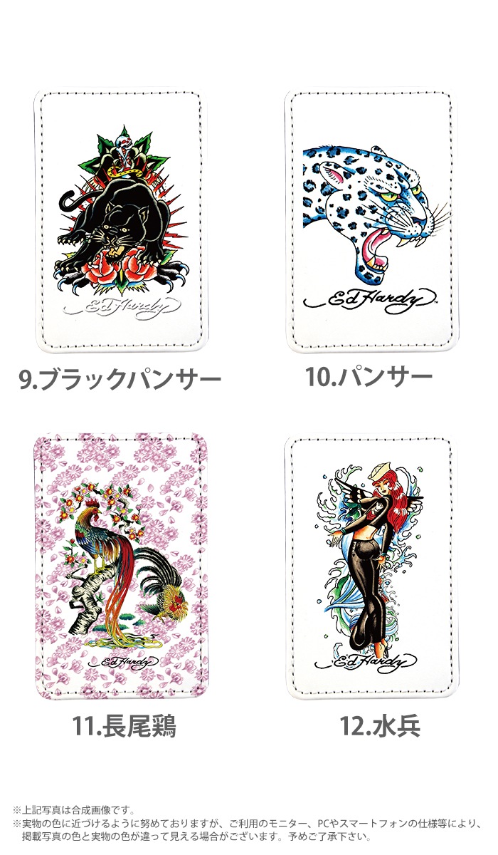 PATAKO ���ޥ� ������� �ۥ���� �����ɥݥ��å� Ž���դ� �����ɼ�Ǽ ���̥ݥ��å� ���ޡ��ȥե��� iPhone Android �ǥ����� Ed Hardy ���ɥϡ��ǥ���