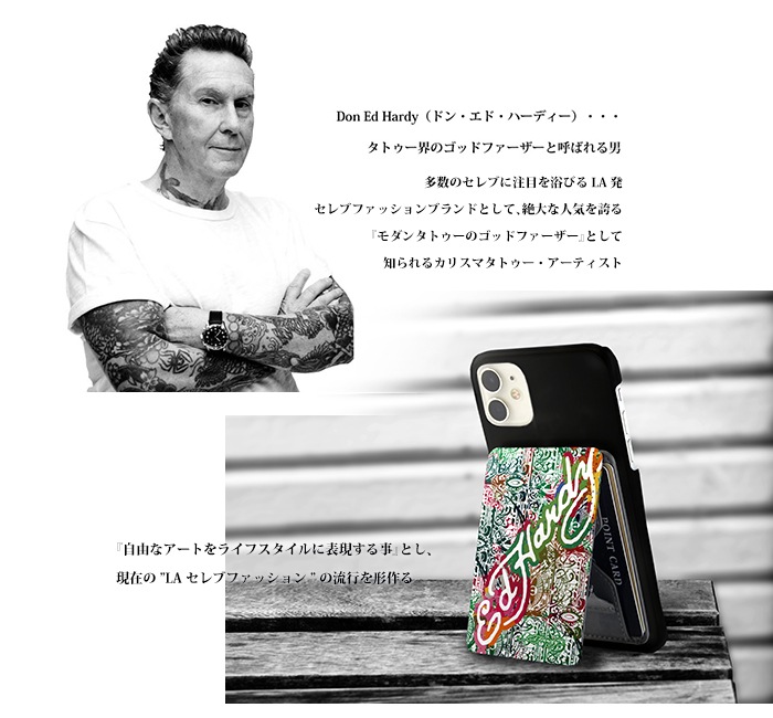 PATAKO ���ޥ� ������� �ۥ���� �����ɥݥ��å� Ž���դ� �����ɼ�Ǽ ���̥ݥ��å� ���ޡ��ȥե��� iPhone Android �ǥ����� Ed Hardy ���ɥϡ��ǥ���