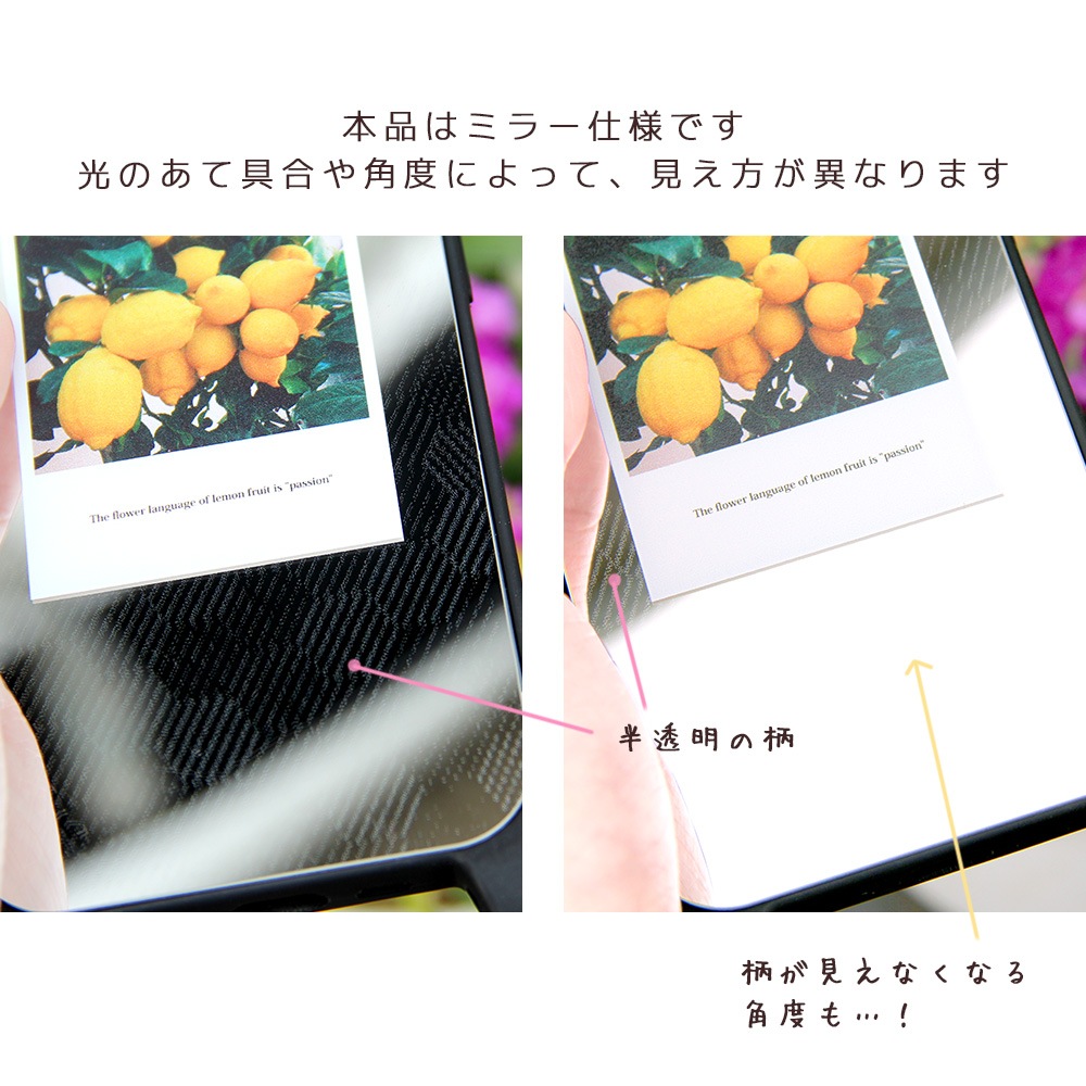 iPhone15 ������ �ߥ顼 iPhone14 ���С� iPhone13 �ߥ顼������ iPhonexr �����ե���14 �����ۥ� �ץ� �ǥ����� photo �̿� ������� ���襤��