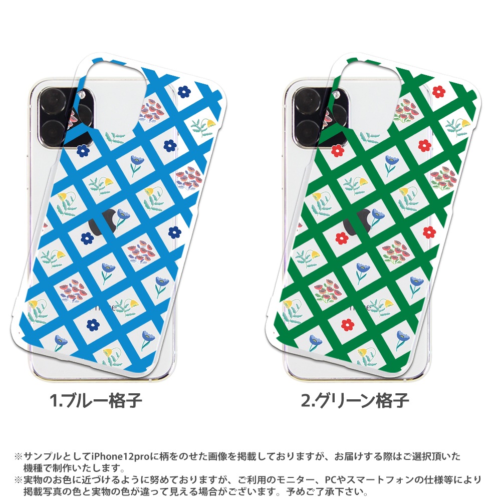 ���ޥۥ����� iPhone14 SE ��3���� iPhone13 ¾300����ʾ� �������б� �ϡ��� ������ �ǥ����� �ʻҤȤ��� ���� ���С� xperia10iii android iphone se �����ե��� �������ڥꥢ ��ȥ� ���� ��ȥ����� �� ���꡼�� �� ����Ź���ɻ� ����ץ� ����