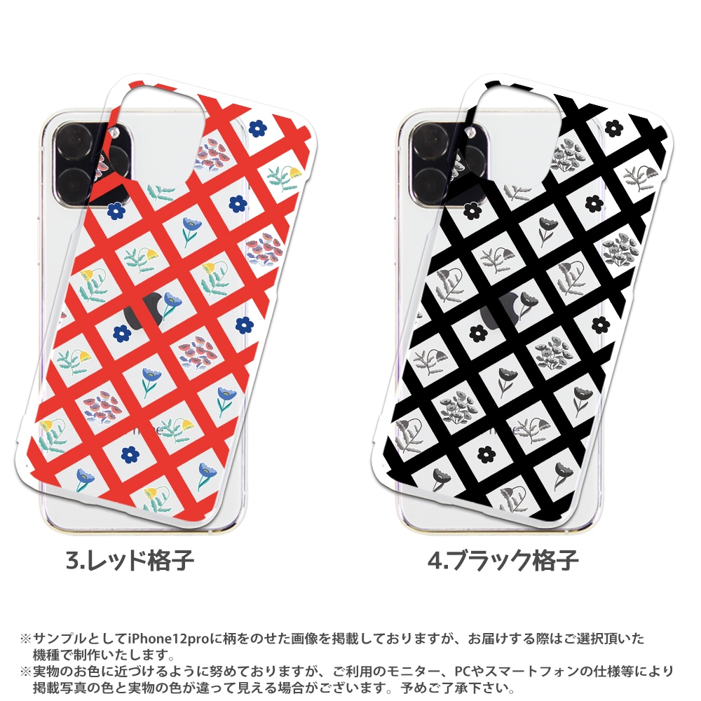 ���ޥۥ����� iPhone14 SE ��3���� iPhone13 ¾300����ʾ� �������б� �ϡ��� ������ �ǥ����� �ʻҤȤ��� ���� ���С� xperia10iii android iphone se �����ե��� �������ڥꥢ ��ȥ� ���� ��ȥ����� �� ���꡼�� �� ����Ź���ɻ� ����ץ� ����