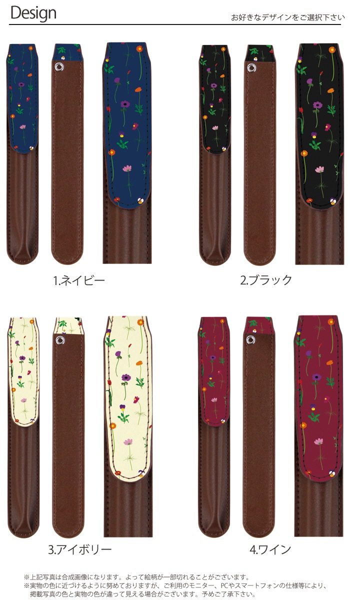 ͥåȥåդ ץ롼ƥå  ץ롼ƥå ץ롼ƥå ȥå С ۥ 쥶 ܳ ѥ  Ploom Tech  ploomtech    ʤ ǥ plpen133