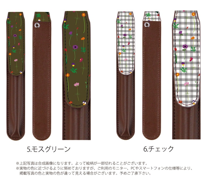 ͥåȥåդ ץ롼ƥå  ץ롼ƥå ץ롼ƥå ȥå С ۥ 쥶 ܳ ѥ  Ploom Tech  ploomtech    ʤ ǥ plpen133