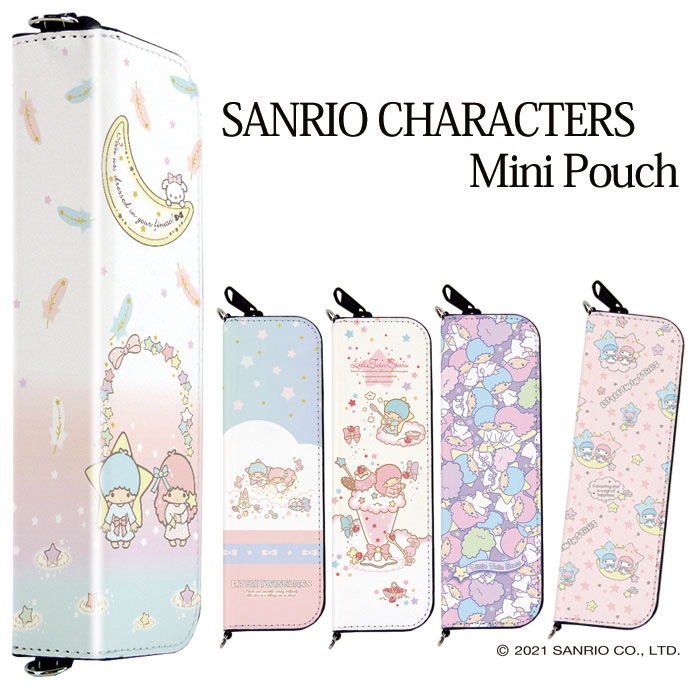 プルームテックケース Mybluケース マウスピースを装着したまま収納可能 サンリオ キキララ リトルツインスターズ Plzip Sanrio02 プルームテックケース Mybluケース マウスピースを装着したまま収納可能 サンリオ キキララ リトルツインスターズ Plzip Sanrio02