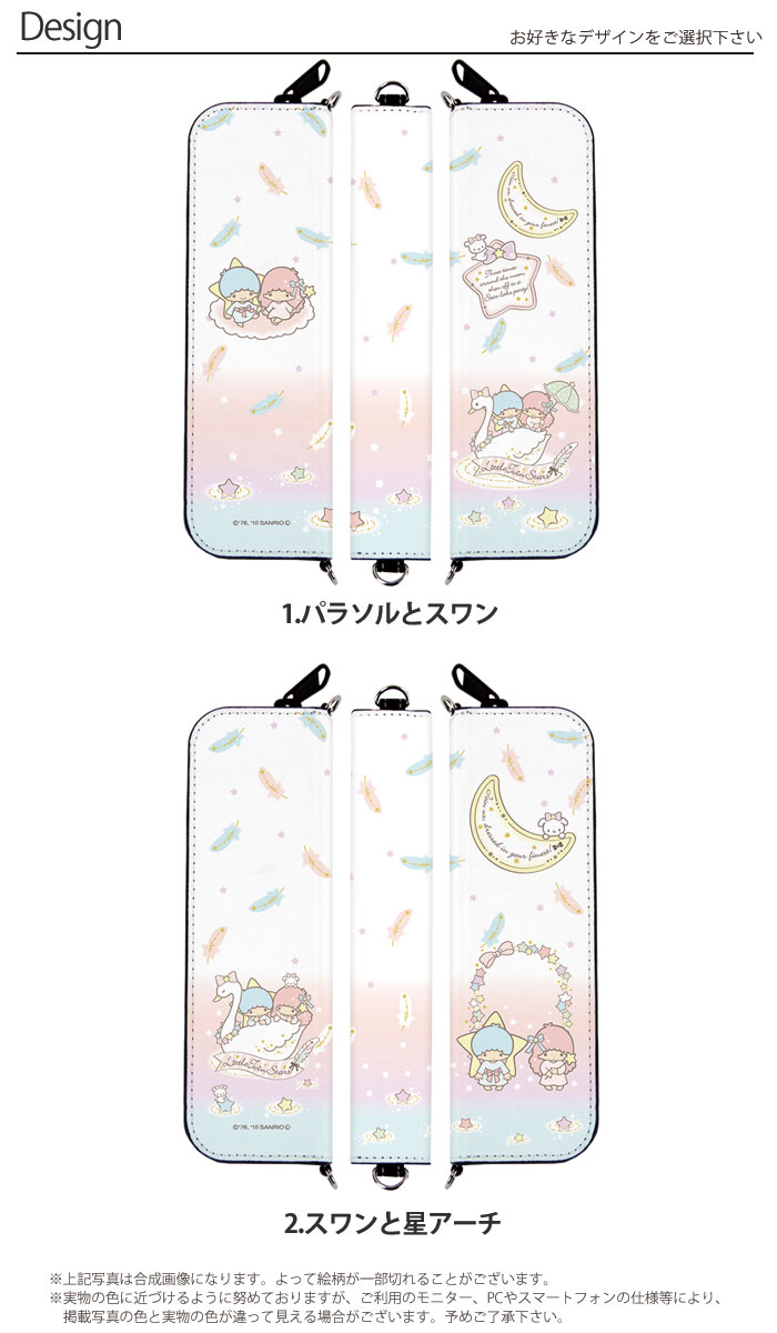 ����ꥪ ������� ���å� �ߥ˥ݡ��� �ڥ󥱡��� ɮȢ Ploom Tech �ץ롼��ƥå� ������ 2�� ��Ǽ ������ݡ��� �����ĥ����� My blu �ޥ��֥롼 ������ ������� ���襤�� ploomtech myblu ���С� �ǥ����� ��ȥ�ĥ��󥹥�����